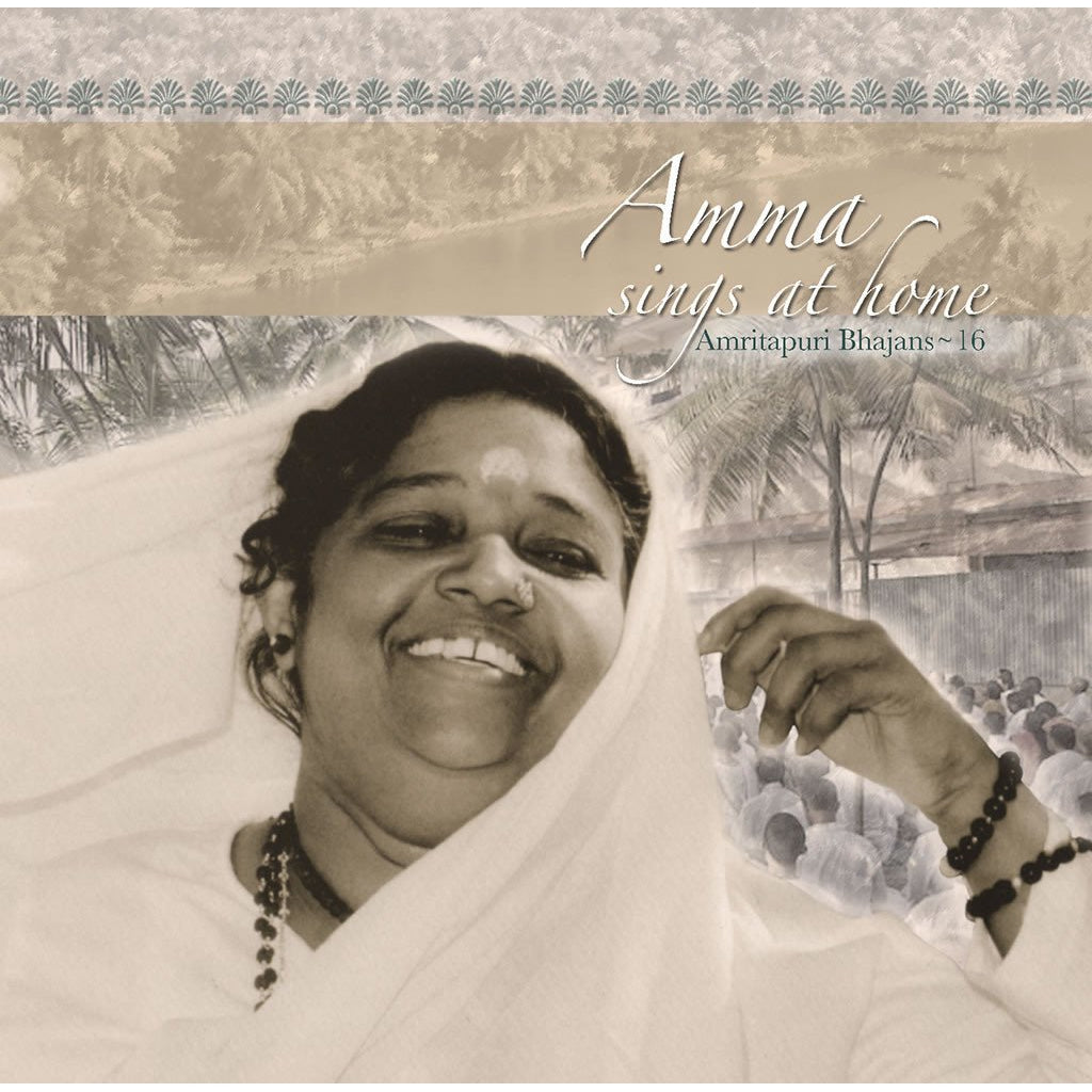 Amma Sings at Home Vol. 16 (CD)