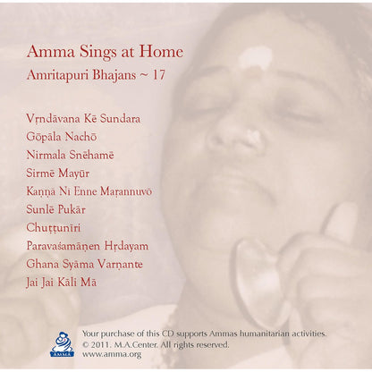 Amma Sings at Home Vol. 17 (CD)
