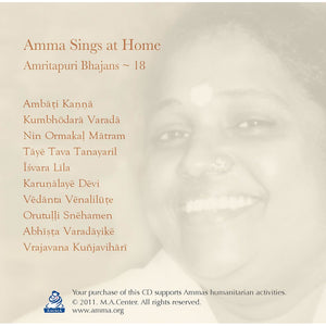 Amma Sings at Home Vol. 18 (CD)
