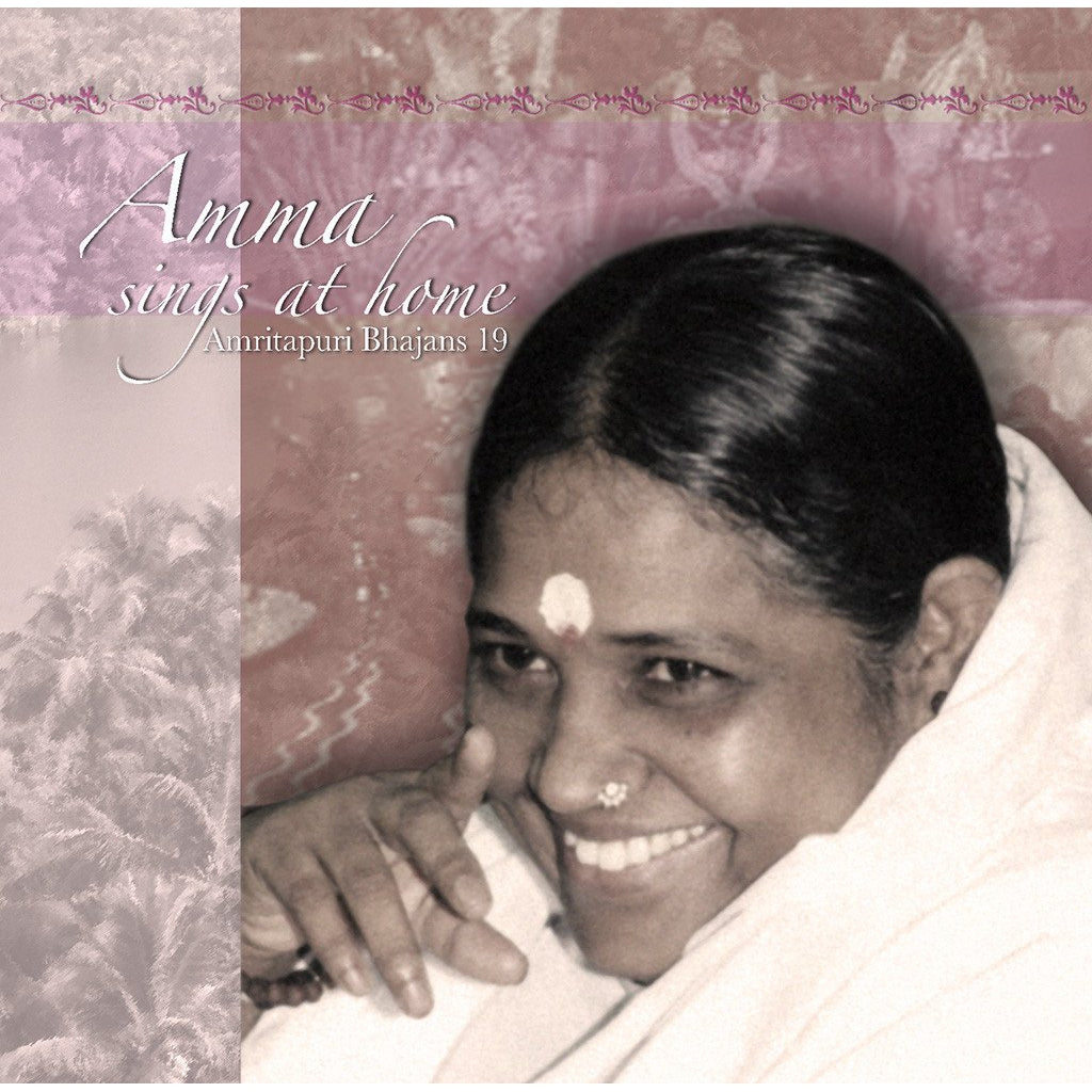 Amma Sings at Home Vol. 19 (CD)