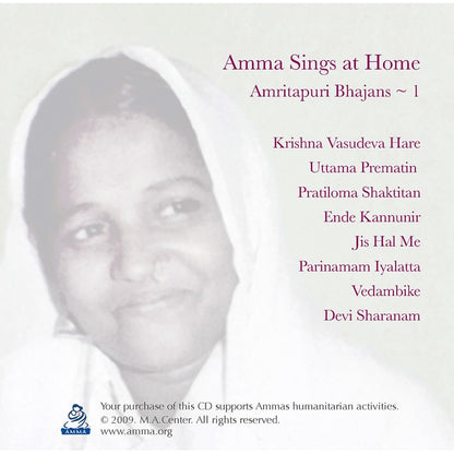 Amma Sings at Home Vol. 01 (CD)