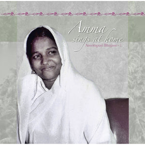 Amma Sings at Home Vol. 01 (CD)