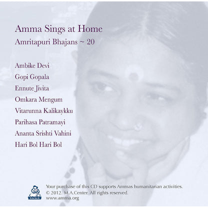 Amma Sings at Home Vol. 20 (CD)