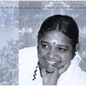 Amma Sings at Home Vol. 20 (CD)