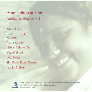 Amma Sings at Home Vol. 21 (CD)