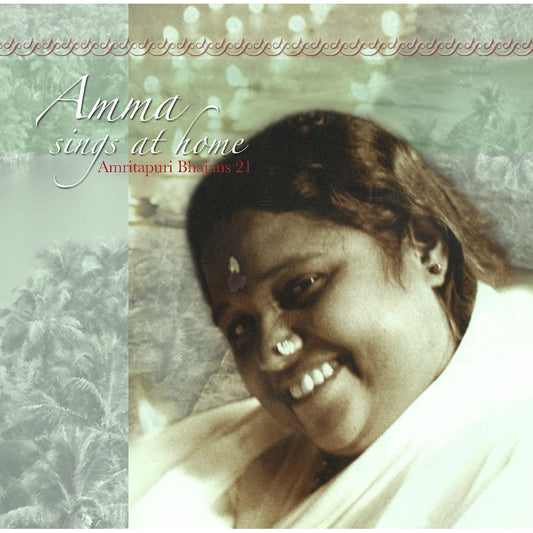 Amma Sings at Home Vol. 21 (CD)