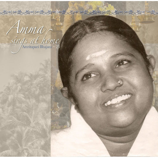 Amma Sings at Home Vol. 23 (CD)