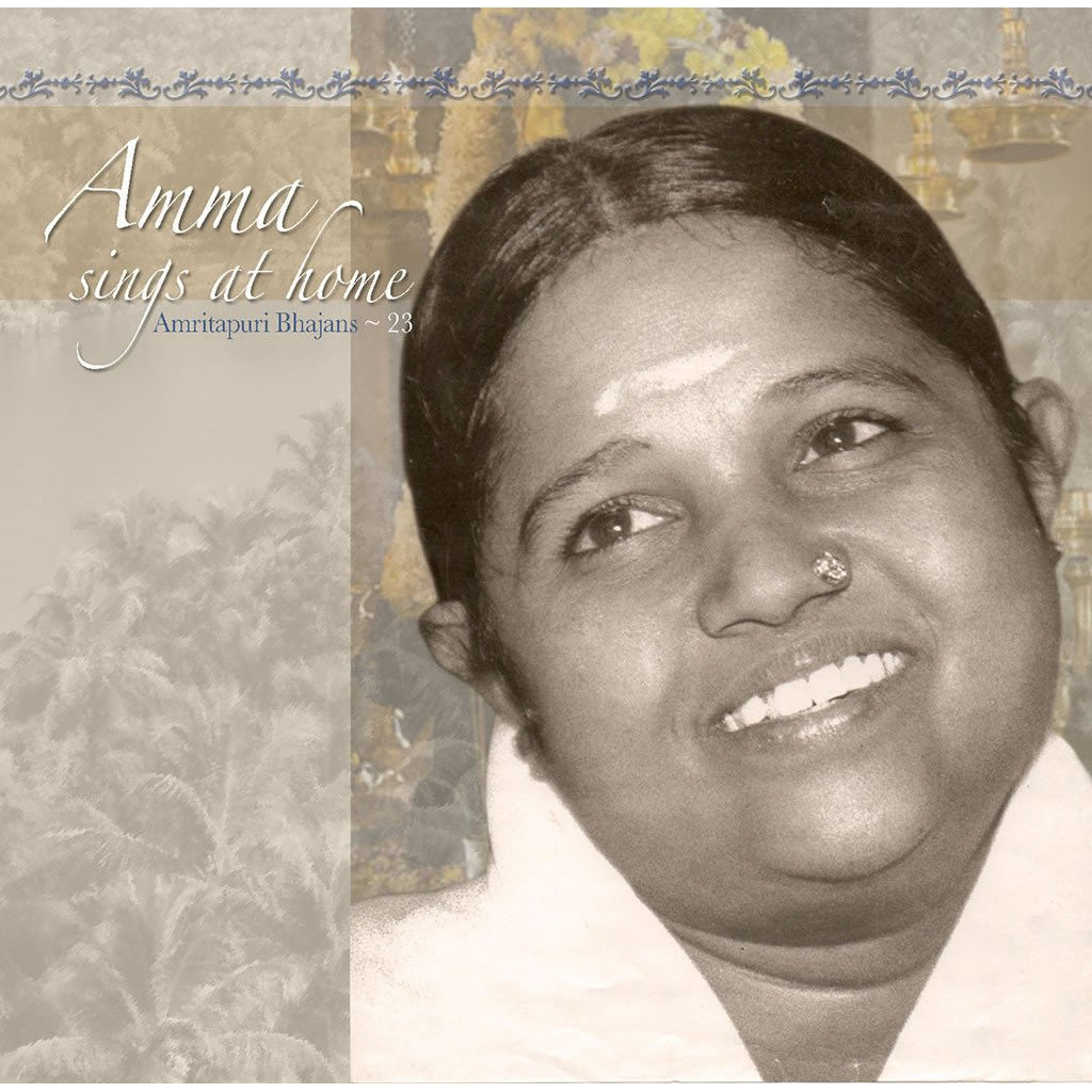 Amma Sings at Home Vol. 23 (CD)