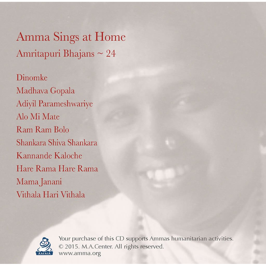 Amma Sings at Home Vol. 24 (CD)