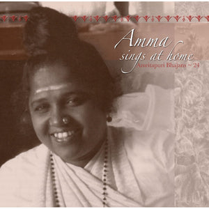 Amma Sings at Home Vol. 24 (CD)