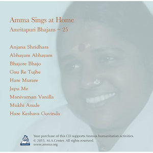 Amma Sings at Home Vol. 25 (CD)