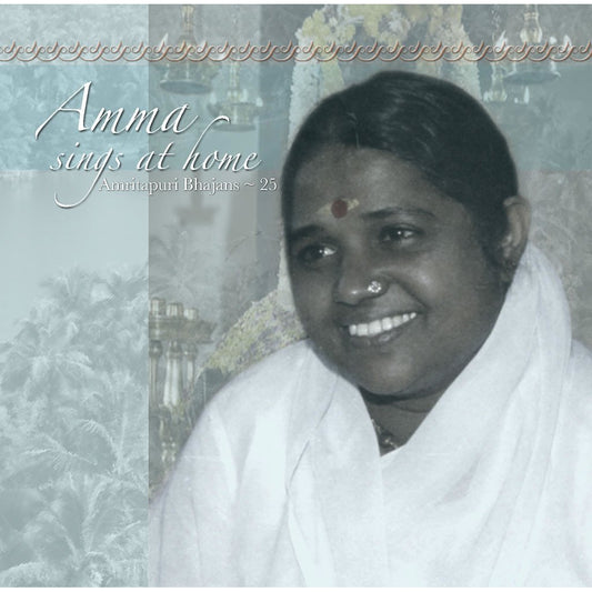 Amma Sings at Home Vol. 25 (CD)