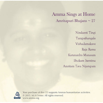 Amma Sings at Home Vol. 27 (CD)