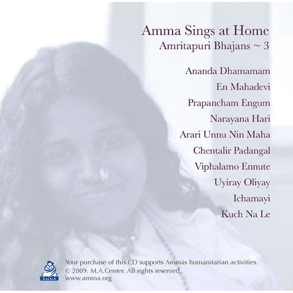 Amma Sings at Home Vol. 03 (CD)