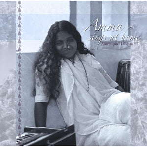 Amma Sings at Home Vol. 03 (CD)