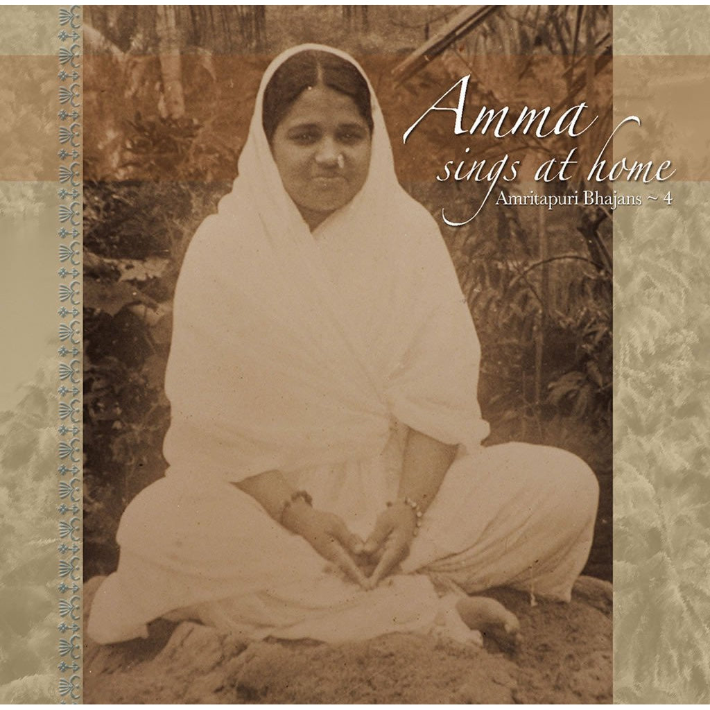 Amma Sings at Home Vol. 04 (CD)