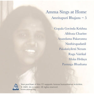 Amma Sings at Home Vol. 05 (CD)