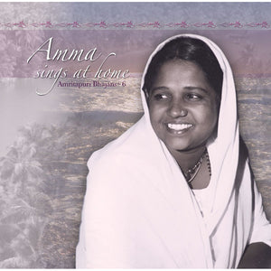 Amma Sings at Home Vol. 06 (CD)