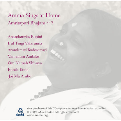 Amma Sings at Home Vol. 07 (CD)