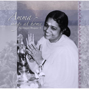 Amma Sings at Home Vol. 08 (CD)