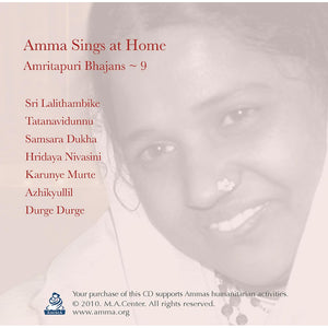 Amma Sings at Home Vol. 09 (CD)
