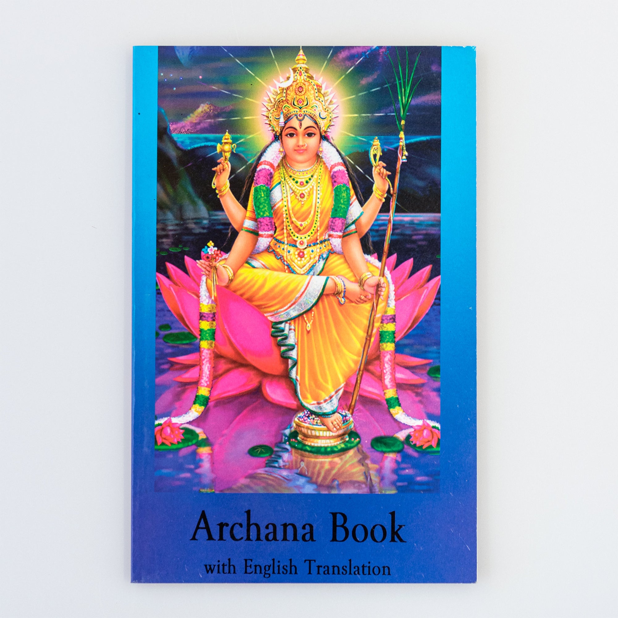 Archana Book