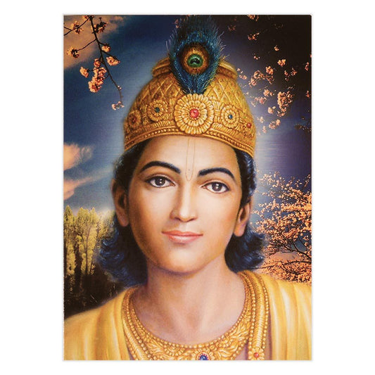 Bhagavan Krishna - Card