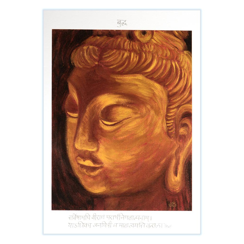 Buddha Light Card