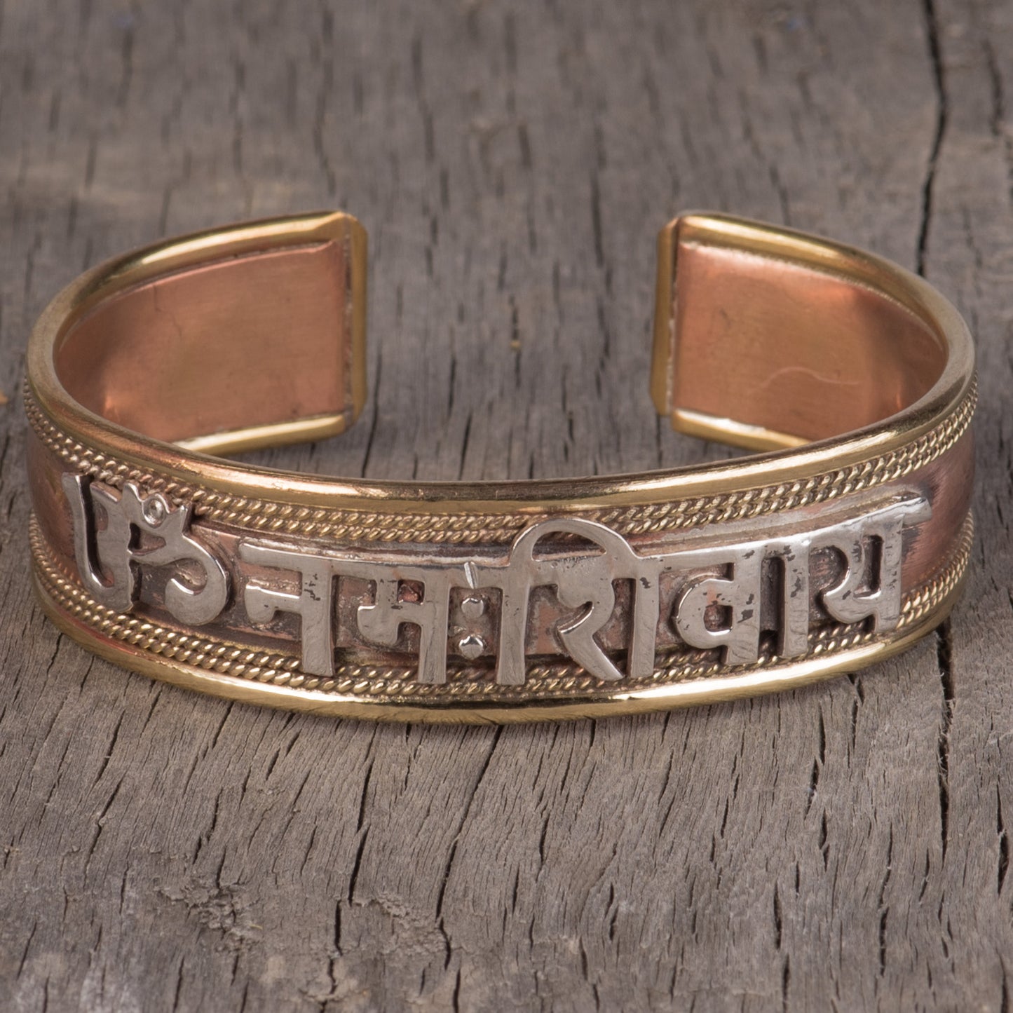 Om Namah Shivaya Bracelet