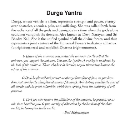Durga Yantra
