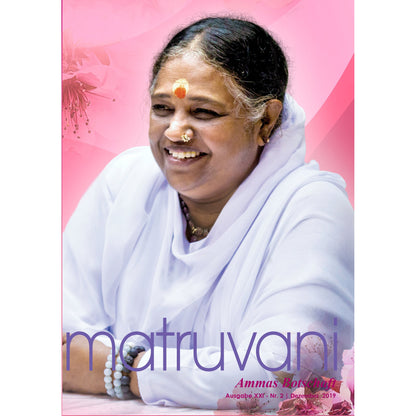 Matruvani (EUROPEAN LANGUAGES)