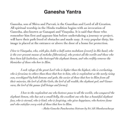 Ganesha Yantra