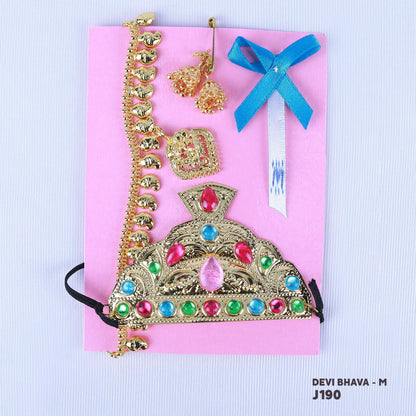 Devi Bhava Jewelry Set for Medium Amma Doll