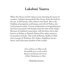 Lakshmi Yantra