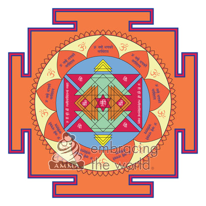 Narasimha Yantra