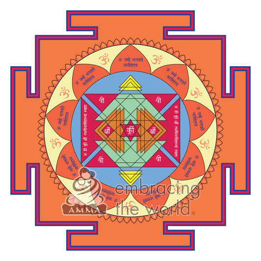 Narasimha Yantra