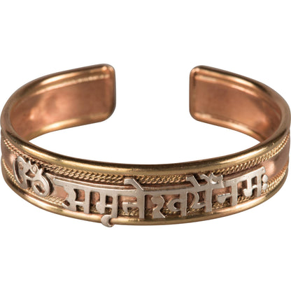 Om Amriteswaryai Namaha Bracelet