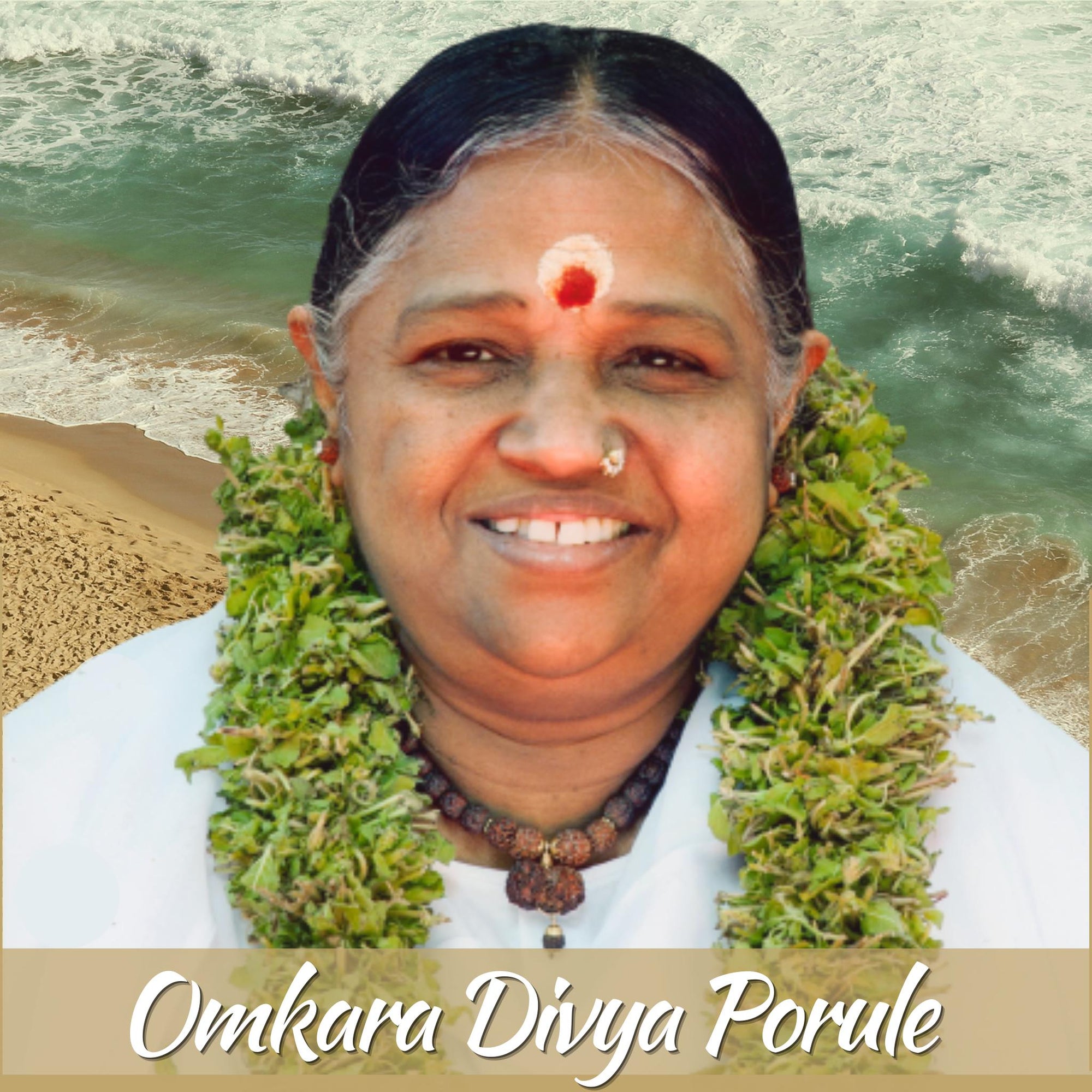 Omkara Divya Porule (Digital)
