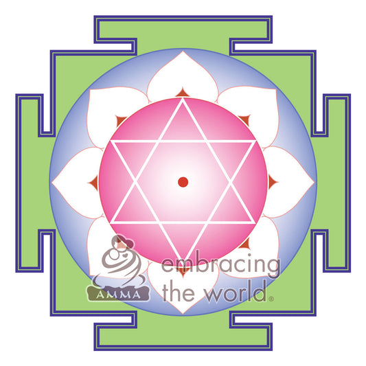 Saraswati Yantra