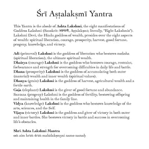 Sri Ashta Lakshmi Yantra