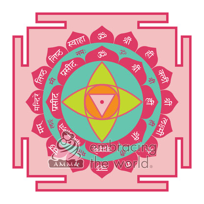 Sri Ashta Lakshmi Yantra