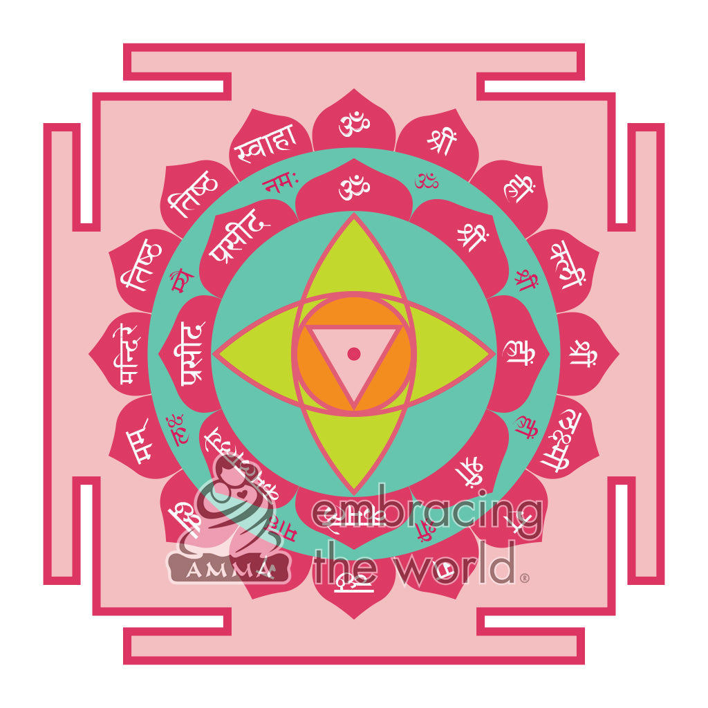 Sri Ashta Lakshmi Yantra - The Amma Shop