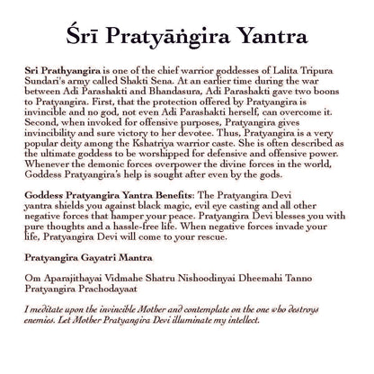 Sri Pratyangira Yantra