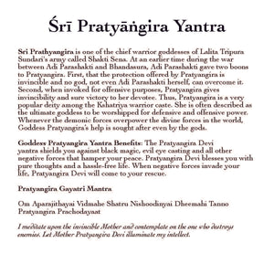 Sri Pratyangira Yantra