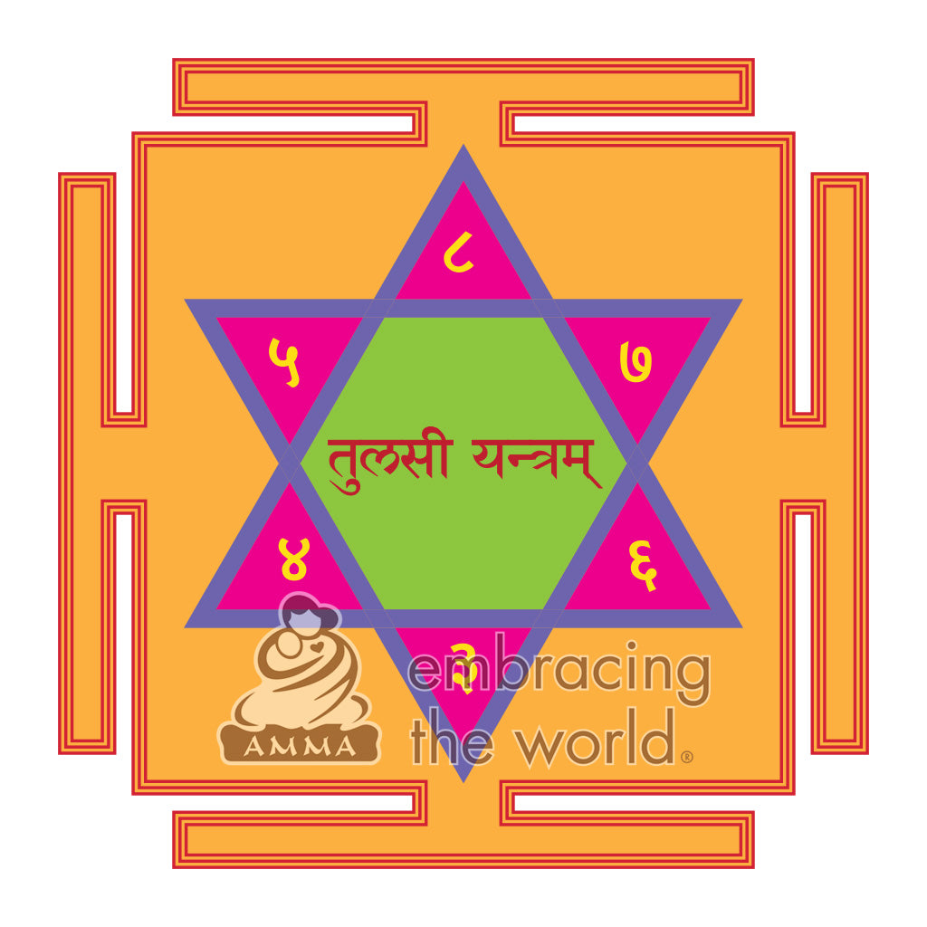 Tulasi Yantra