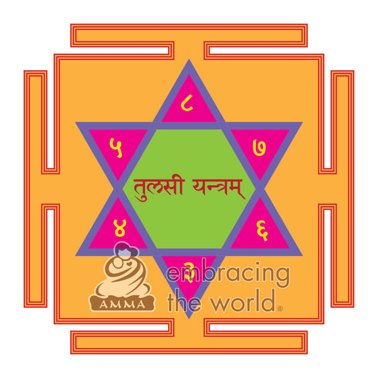 Tulasi Yantra