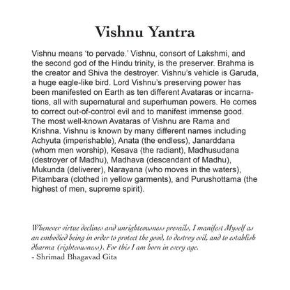 Vishnu Yantra