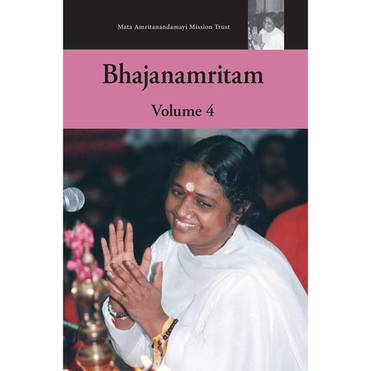 Bhajanamritam, Vol. 04