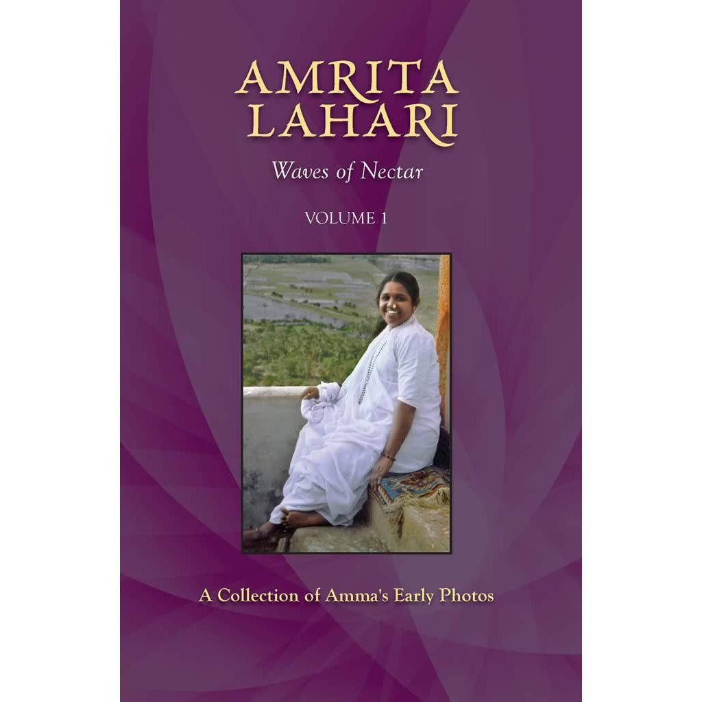 Amrita Lahari: Waves Of Nectar Volume 1