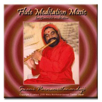 Flute Meditation Music Vol. 2 (CD)
